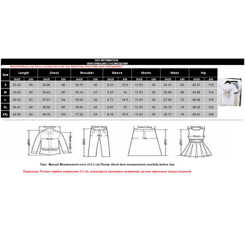 Женский комплект из 2 предметов летние комплекты с вышивкой и объемным цветком