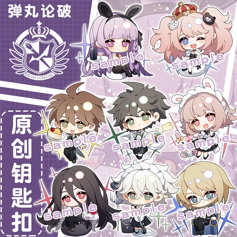 

Anime Danganronpa Naegi Makoto Nagito Komaeda Nanami ChiaKi Kirigiri Kyouko Keychain Cosplay Acrylic Pendant Keyring