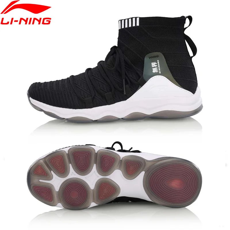 Туфли Li Ning мужские без границ высокие тренировочные ботинки дышащая однонитевая