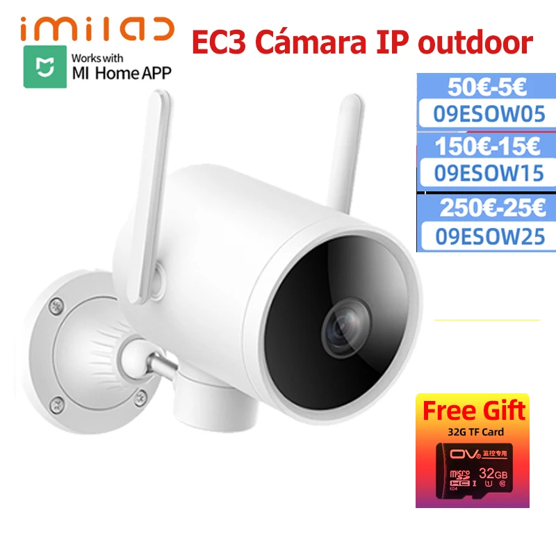 Умная уличная камера XiaoMi IMILAB EC3 IPPTZ 270 ° IP66 водонепроницаемая 2K HD инфракрасное