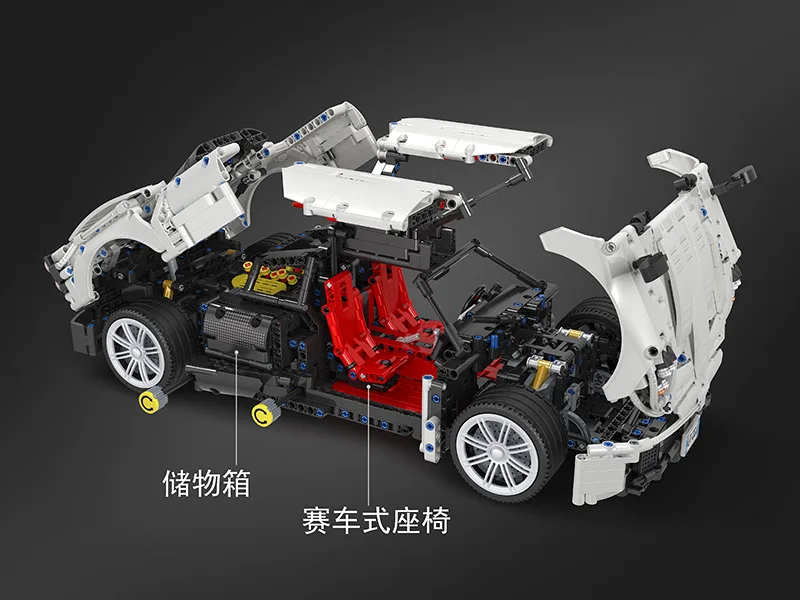 Winner 7050 Racers MOC Super Racing 1:10 масштаб спортивный автомобиль на радиоуправлении