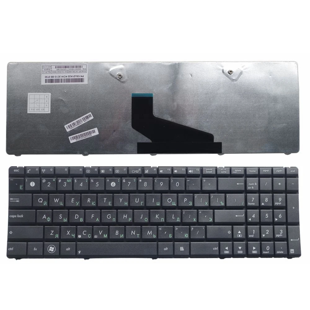 

for ASUS K53U K53Z K53B K53BR X53BY X53U X73 N73 K73 K73T A53U K53T K53T X53Z X53BR X53E A53 RU russian laptop Keyboard