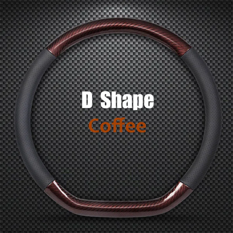 D shape Coffee Кожаный чехол рулевого колеса автомобиля для Renault Clio Megane Alaskan Talisman Kadjar kapptur Koleos Scenic Symbol Sandero Duster - Название цвета: D shape Coffee