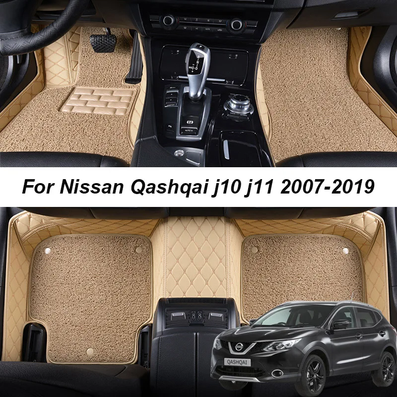 

Double layer Leather interior Parts Customized Car Floor Mats For Nissan Qashqai J10 j11 2007 2019 Carpets Rugs Pads Accessories