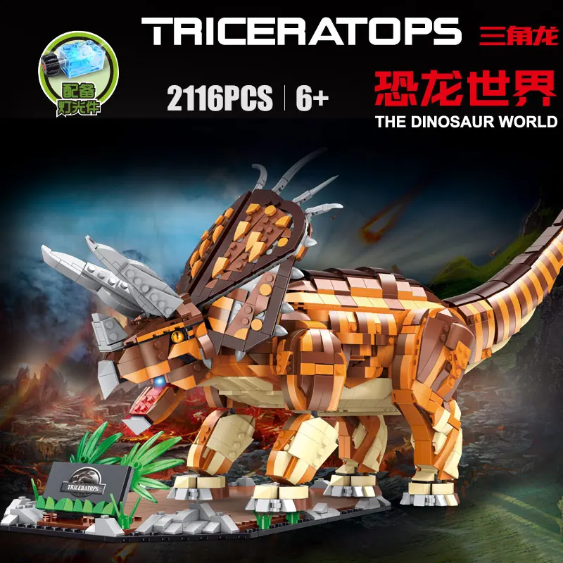Ешина T2013 творческие игрушки динозавров модель трицератопса сборки