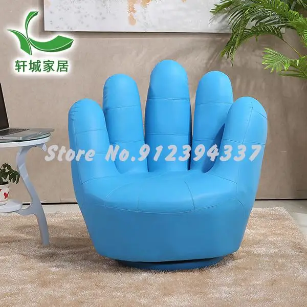 Ладонный диван с пятью пальцами ленивый одиночный креативный кожаный стул для