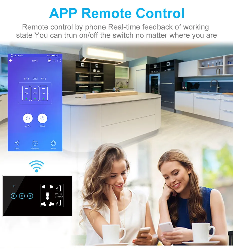 Умная розетка с Wi-Fi 5-контактная настенная стандарта