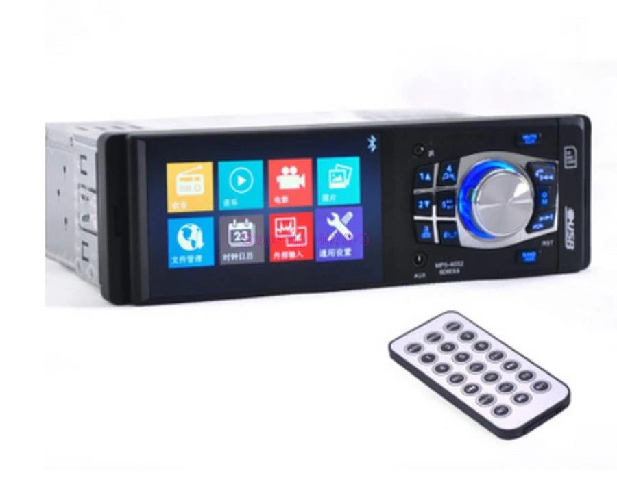 От DHL или Fedex 20pcs 4 1 дюймовый HD TFT экран автомобильное радио стерео Bluetooth din Размер