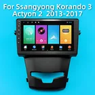 Автомобильный мультимедийный стерео плеер для Ssangyong Korando 3 Actyon 2 2013-2017, Android 2 Din, навигация GPS, WIFI, радио, Авторадио