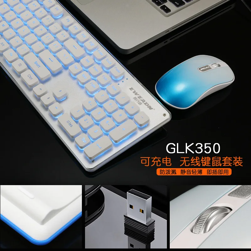 Beformer Walker GLK350 зарядка сияющая игровая клавиатура и мышь комплект Бесшумная беспроводная клавиатура и мышь