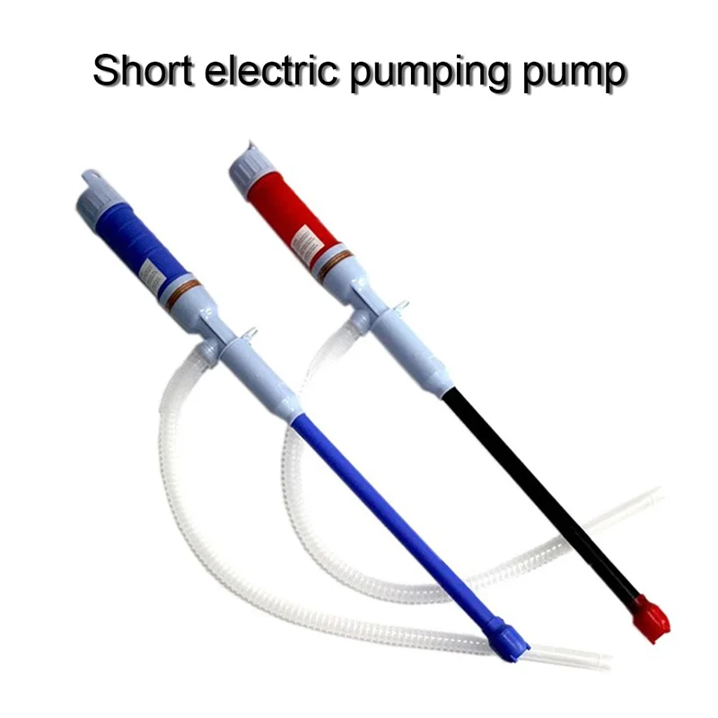 Горячий Универсальный электрический насос с питанием от батареи автомобильный