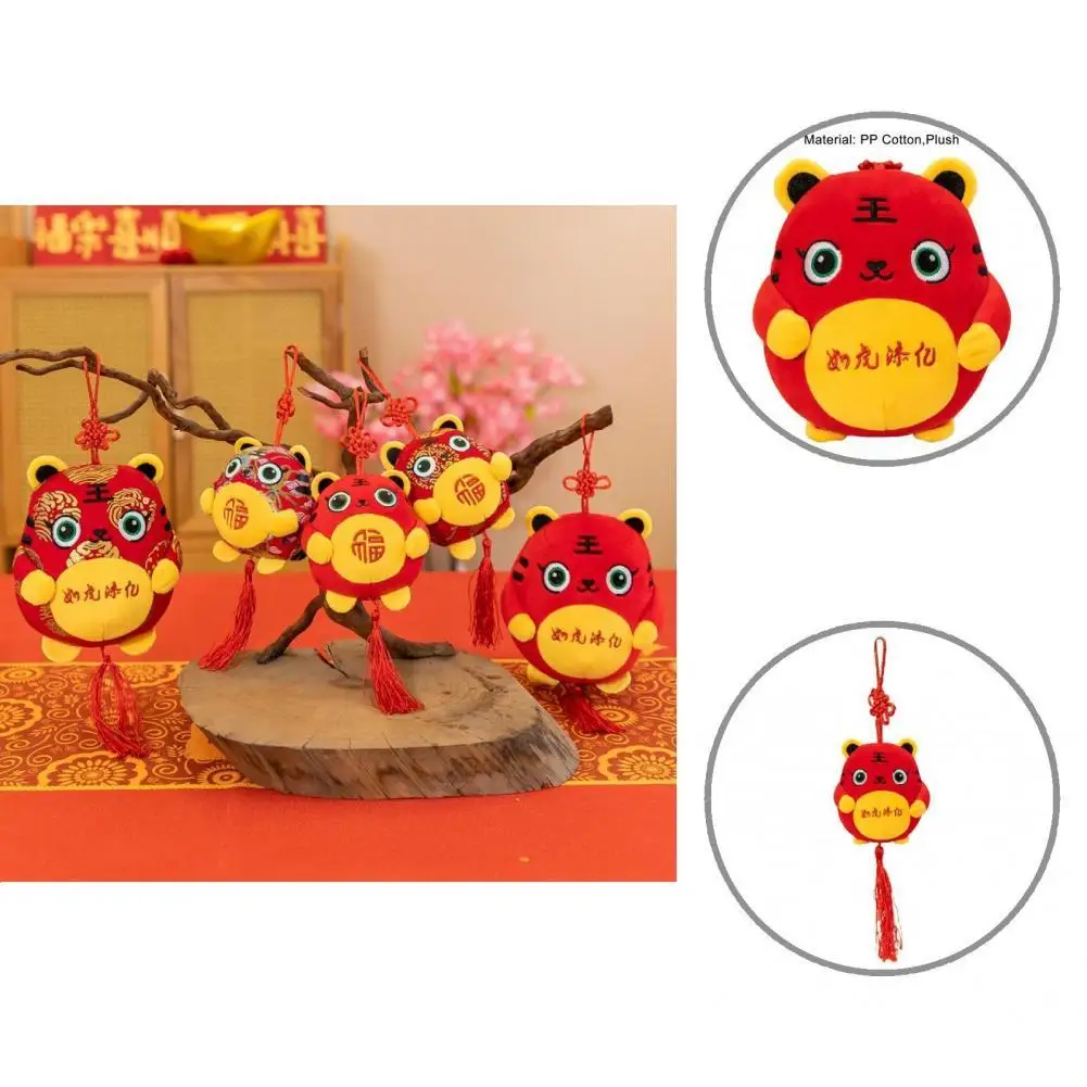 

Zodiac Tiger Doll Lovely Chinese Style Pattern Tiger Plush Pendant Clear Printing Ornamental Tiger Plush Toy