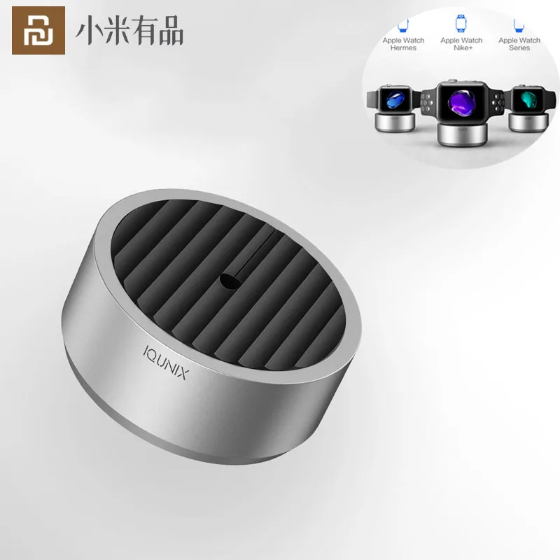 

Youpin Candy for Apple Watch Base Watch Nike+ Hermes Non-slip Silicone Pad Aluminum Alloy Case Base Magnetic Charging USB Port