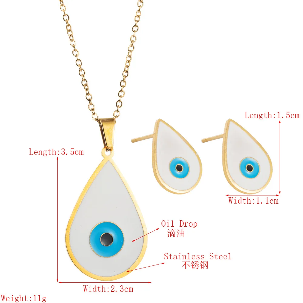 Женский ювелирный комплект из колье и серёг с эмалью|Ювелирные наборы| |