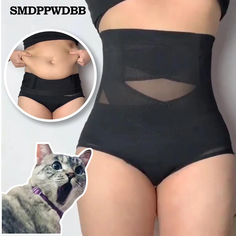 Женские сексуальные трусы с высокой талией бесшовное нижнее белье подтяжка