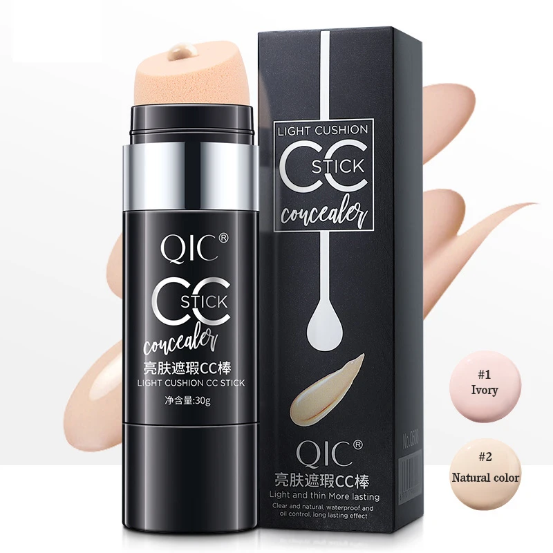 

QIC 1 Pc Makeup CC Stick Concealer Brightening Skin Moisturizing Waterproof Cushion Make Up Cc Cream Foundation Cosmetics