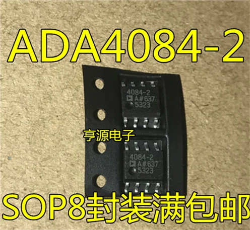 

ADA4084-2 ADA4084-2ARZ