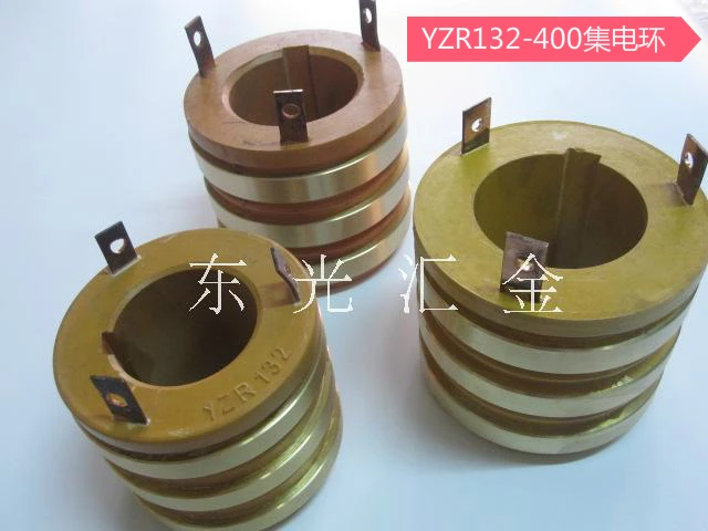 

YZR Motor Collector Ring Conductive Ring YZR132 160 180 200 250 280 315