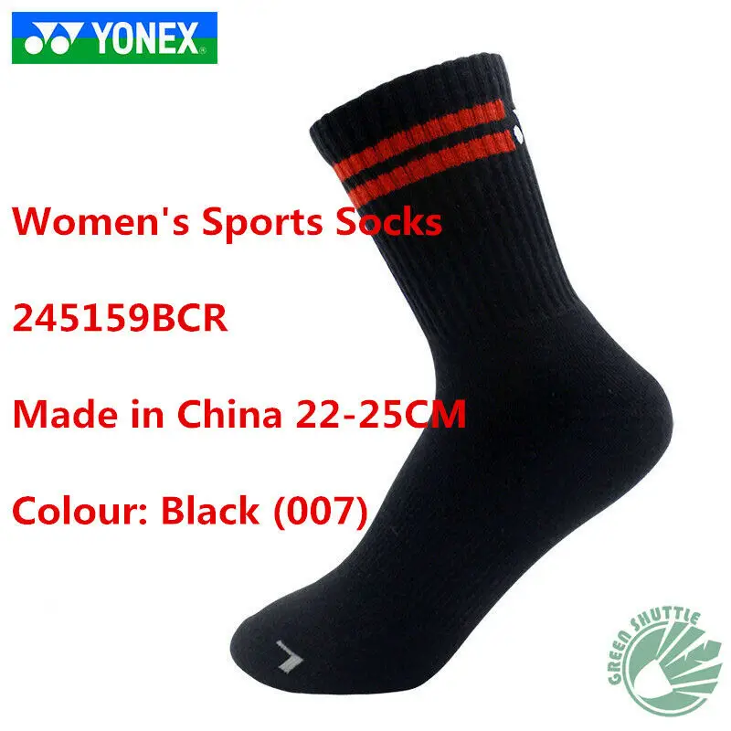Yonex профессиональные утолщенные Носки для бадминтона мужчин и женщин спортивные