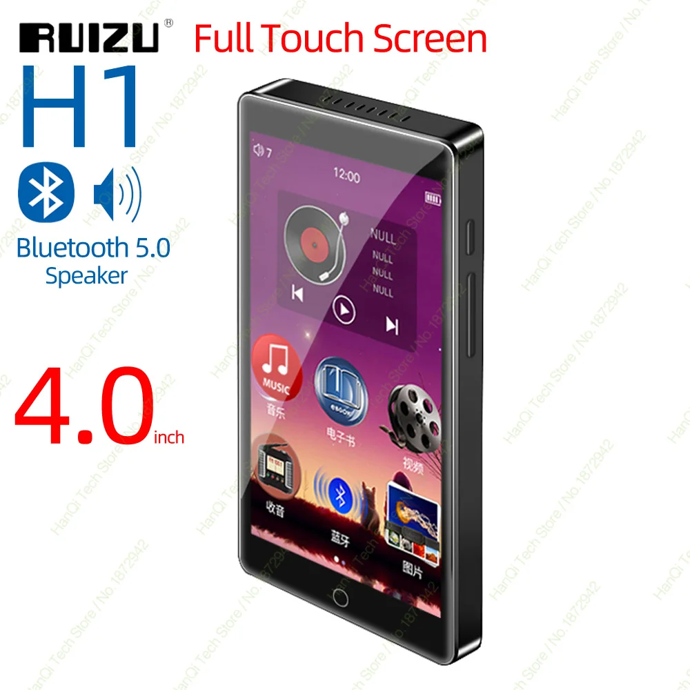 Mp3 плеер RUIZU H1 с сенсорным экраном Bluetooth 8 Гб музыкальный поддержкой fm радио запись