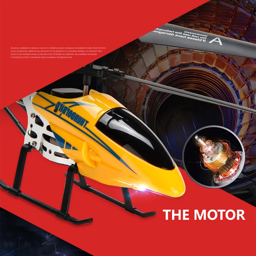 RCtown Радиоуправляемый вертолет 3 5 каналов со светильник кой Дрон детский подарок