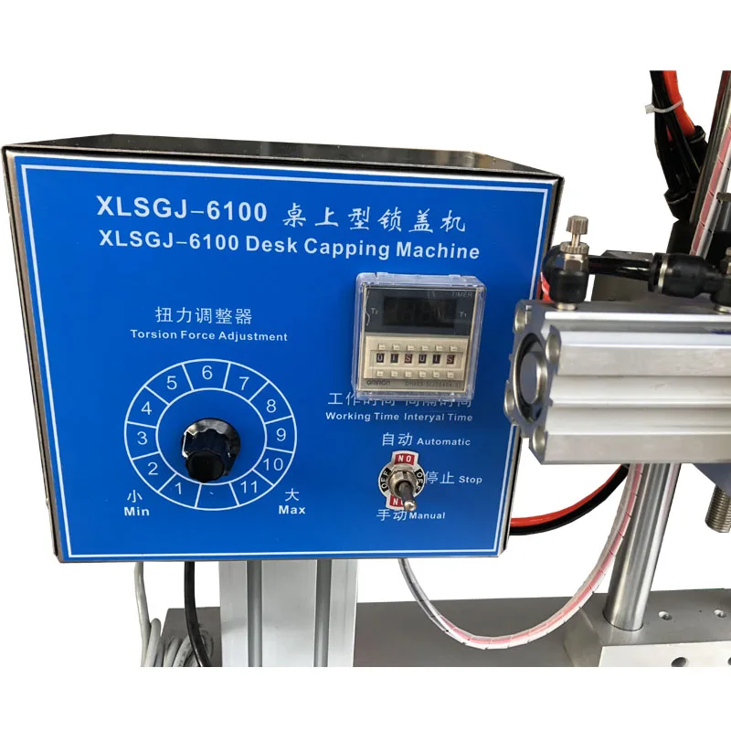 Крышка пинг машина для колпачок насоса опрыскивания крышки одноразовые