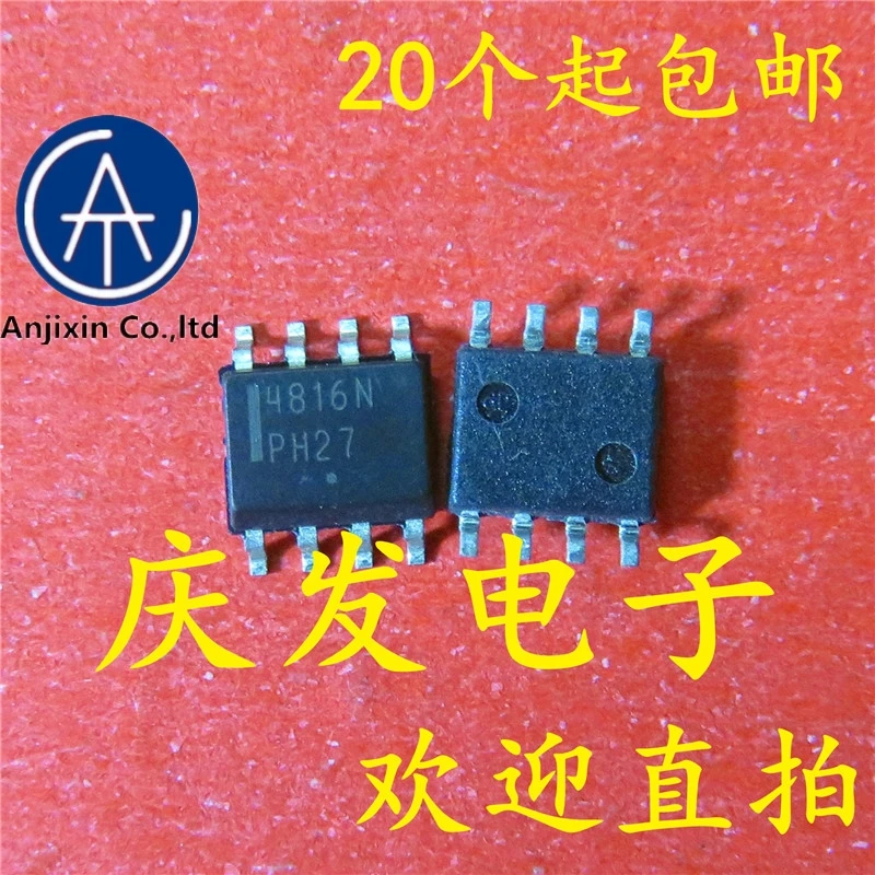 

10 шт. натуральные оригинальная новинка в наличии NTMS4816NR2G принты 4816 n SOP8