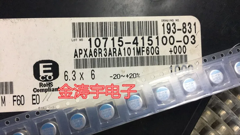 

6.3 X5.7 6.3V100UF APXA6R3ARA101MF60G solid patch capacitance