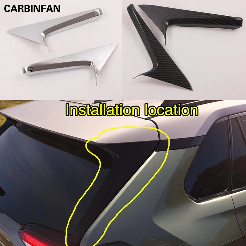 Внешний спойлер для заднего стекла из углеродного волокна комплект треугольной