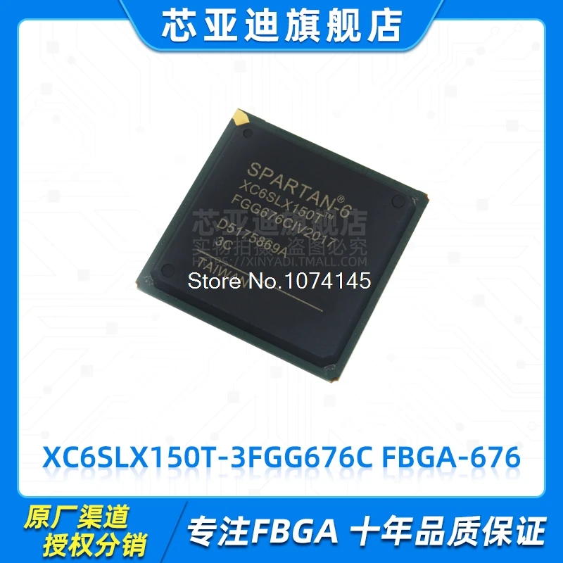 

XC6SLX150T-3FGG676C FBGA-676 FPGA