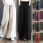 Брюки ZANZEA Женские повседневные с широкими штанинами, винтажные однотонные длинные штаны палаццо, с эластичным поясом, 7 цветов, на осень