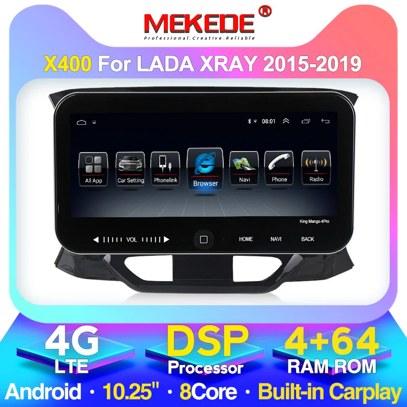 Автомобильный Android 4 + 64G IPS DSP Автомагнитола мультимедийный видеоплеер навигация