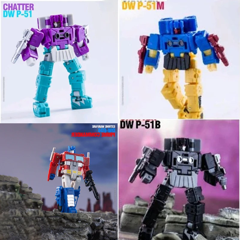 Трансформер Dr.Wu & DW P51 P51M P51B E04 Galvatron Soundwave Blurr легендарная мини экшн фигурка из ПВХ