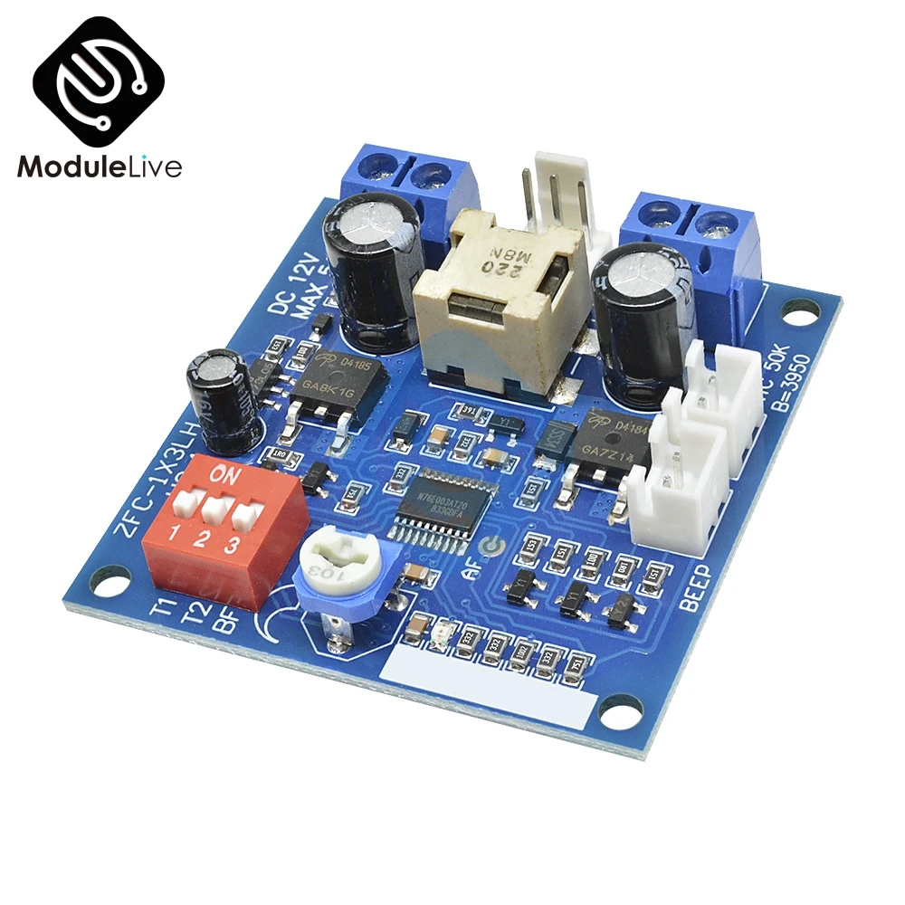 ШИМ вентилятор для ПК постоянный ток 12 В 5 А модуль контроллера скорости ЦП