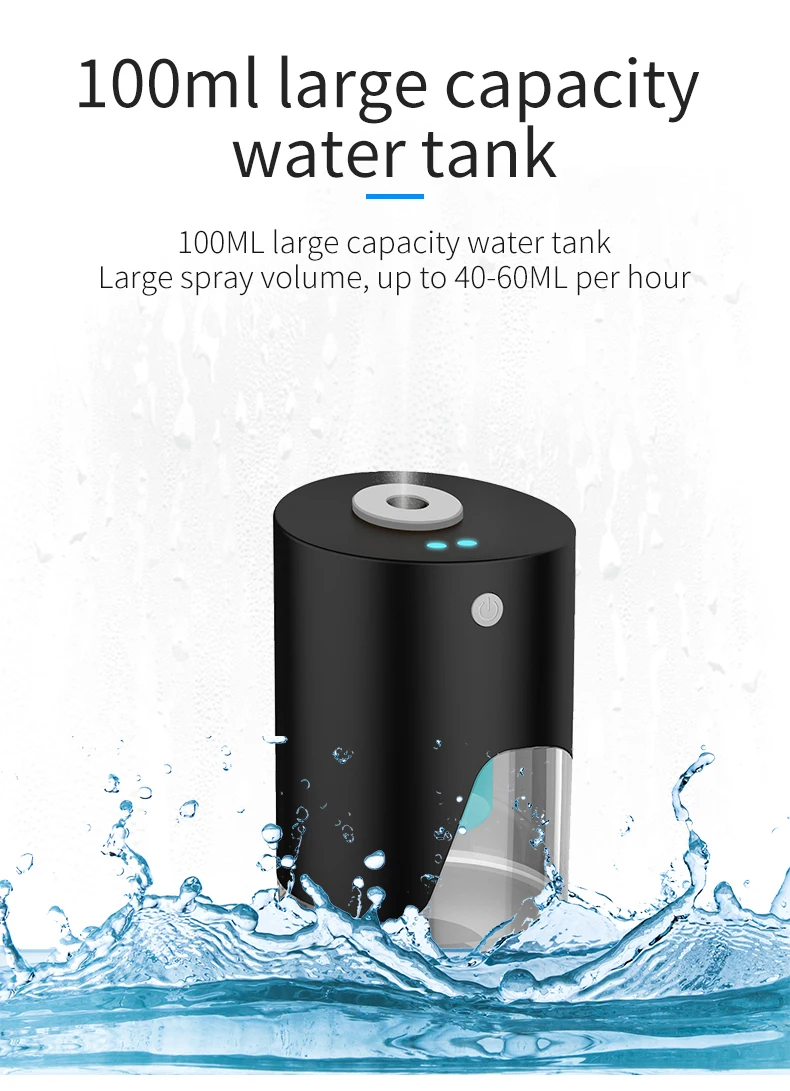 Диспенсер для спиртовой дезинфекции умный индукционный автоматический