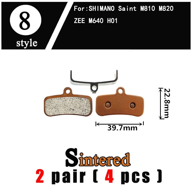 2 пары дисковых тормозов для горного велосипеда SHIMANO Saint M810 M820 ZEE M640 H01