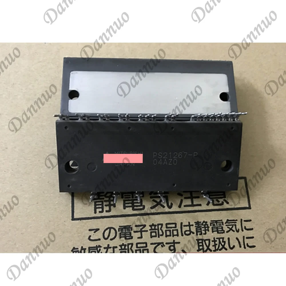 PS21267-P PS21205-A IPM интеллигентая (ый) модуль