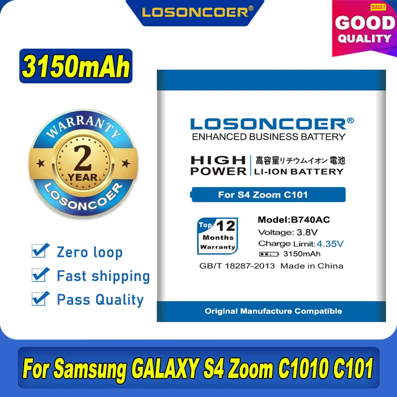 100% Оригинальный LOSONCOER 3150 мА/ч B740AC B740AE батарея для Samsung Galaxy S4 зум SM-C1010 C105 NX3000 I939D S4zoom