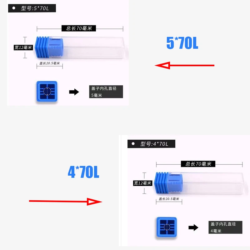 50 шт. набор резцов для резки из прозрачного пластика |