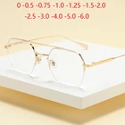 Очки для близорукости для мужчин и женщин 0-0,5-0,75 до-6,0