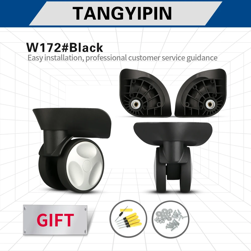 

Чемодан на колесиках TANGYIPIN W172, универсальные аксессуары для чемоданов, коробочка для багажа, ремонтные ролики, Замена высокого качества