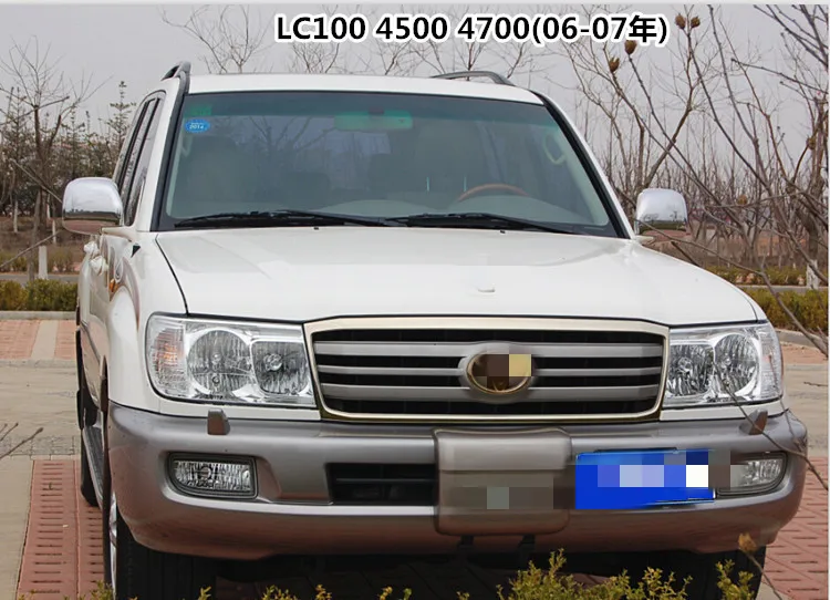Декоративные полосы RQXR для автомобильной фары Toyota land cruiser LC100 4500 4700 2006-2007 |