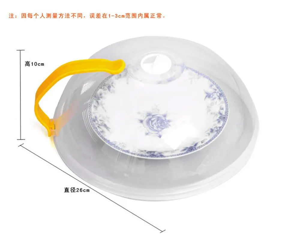 

Food Splatter Guard Microwave Hover Anti-Sputtering Cover Oven Oil Cap Heated Sealed Plastic Cover Dish Dishes Food Cover