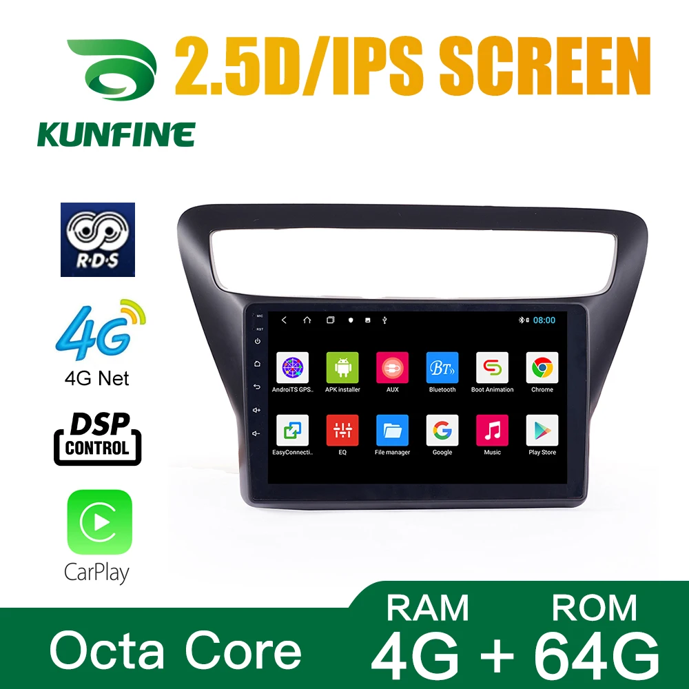 Octa Core 1024*600 Android 10 0 автомобильный DVD GPS навигатор плеер Deckless стерео для Chevrolet LOVA RV 2016