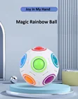 Игрушка-антистресс, Радужный мяч, пазлы для снятия стресса, футбольный волшебный куб, обучающие игрушки для детей и взрослых