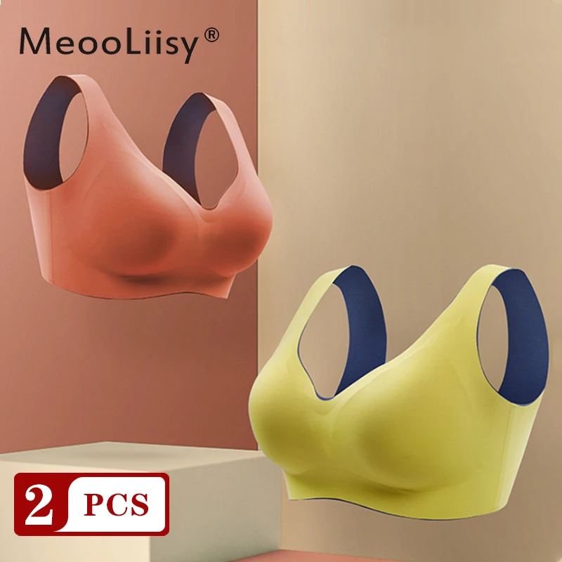 

Бюстгальтер Бесшовный MeooLiisy, 2 шт./компл., пуш-ап