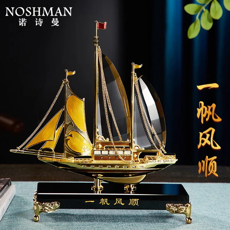 Простой парусный корабль украшение подарок на открытие сувенир новоселье