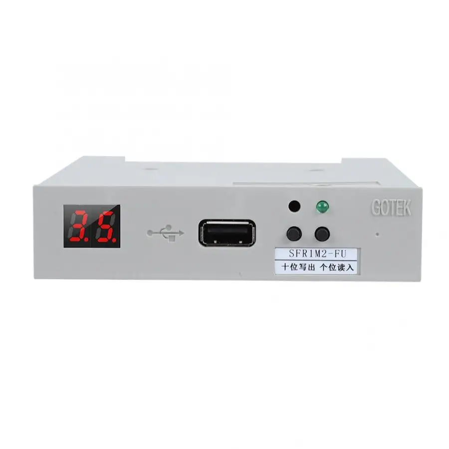 SFR1M2-FU 1 2 МБ USB SSD дисковод гибких дисков Эмулятор Plug and Play для плоских Вязание