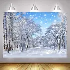Фон для фотосъемки с изображением зимней страны чудес леса сосновые деревья заснеженные горы Рождественская вечеринка фон для фотосъемки баннер