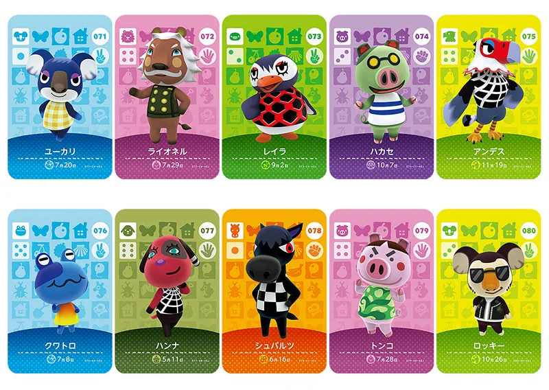 Series1 (041-080) Animal Crossing Card Amiibo locks nfc Work for NS Games | Игрушки и хобби